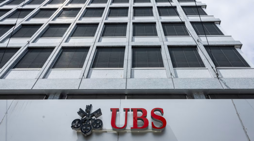 UBS beats analyst expectations with $1.1bn net profit in second quarter