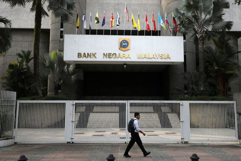 Malaysia central bank to hold rates at 3.0% until at least 2026: Reuters poll