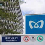 Tokyo Metro, Rigaku set stage for $3 billion Japan IPOs as listings gather pace