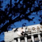 South Korea's central bank cuts policy rate, as expected