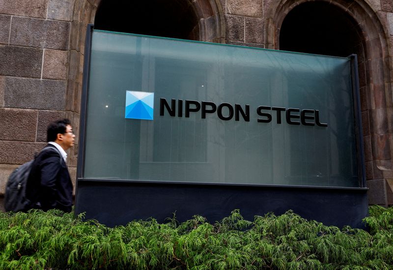 Explainer-Latest on proposed $15 billion merger of Nippon Steel, US Steel